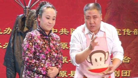 阳原方言小品《老拜年》 阳原县晋剧院下载