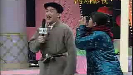《找焦点》黄宏小品大全流畅