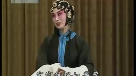 《桑园会》谭富英 张君秋下载