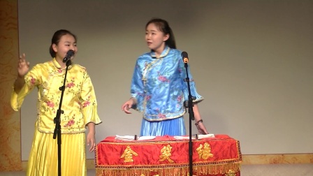 金笑缘票房相声 张凯淇  姜华《对春联》下载
