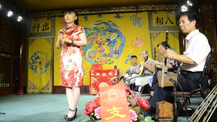 天津市京剧张派名票张莹女士清唱《春秋配》