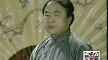 相声《抚瑶琴》标清