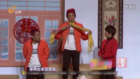 欢乐喜剧人小品《有喜了》