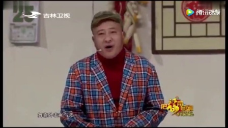 2017春晚演的小品《咱村有网红》太逗了