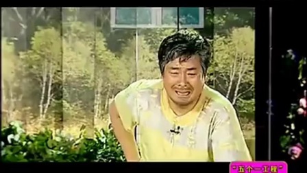 秦腔全本《西京故事》高清