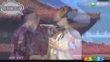 潘斌龙乔杉被春晚毙掉小品《天外飞仙》下载