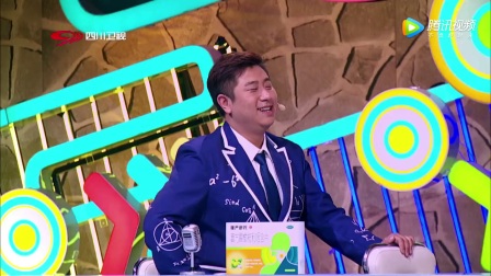 喜剧班的春天小品《相亲》下载