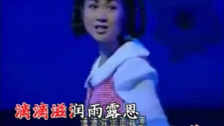 黄梅戏《守护真情》叔叔啊下载