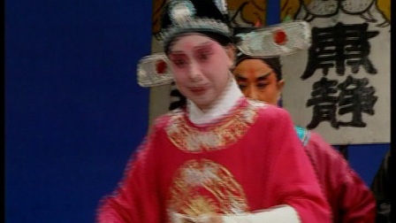 河北梆子《陈三两》1 张秋玲下载