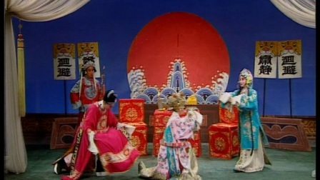 河北梆子《陈三两》7 张秋玲下载