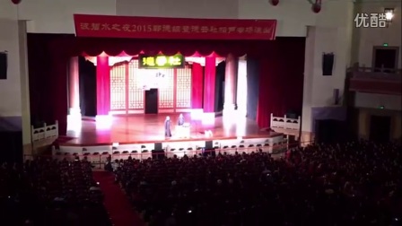 相声《我是明星》郭德纲于谦