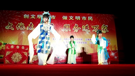 省戏校2014届锡剧江阴班学员《玉蜻蜓 探病》下载