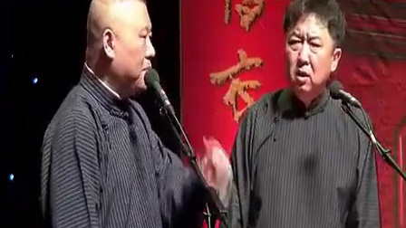 2016年7月北展最新相声《情义谱》