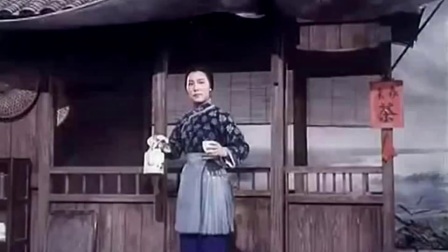 京剧名段欣赏《沙家浜 智斗》洪雪飞  周和