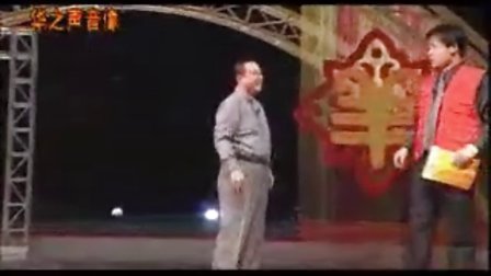 武利平早期小品《应试》上下载