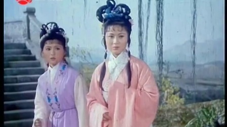 戏曲电影《龙女》马兰主演高清