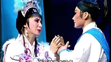 《樊梨花》3下载