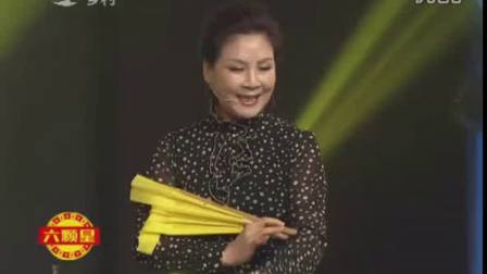 二人转《天下娘心》选段 闫书平 佟长江演唱