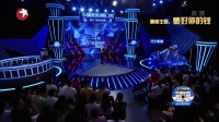 今晚80后脱口秀 170810下载