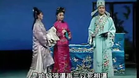二人转拉场戏《三贤劝母》