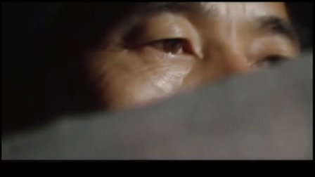 《文房四宝系列》纸下载