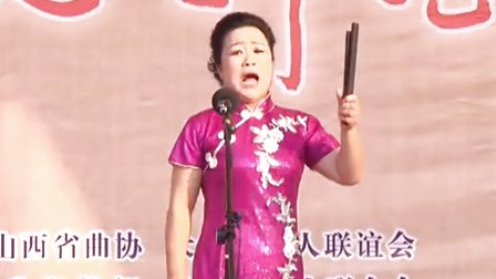 上党鼓书长子鼓书《侃价》