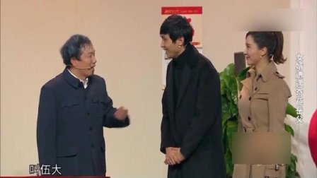 宋宁演绎小品《拜岳传》爆笑全场下载