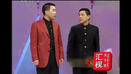 相声大师杨少华的儿子杨义不溃为教子有方相