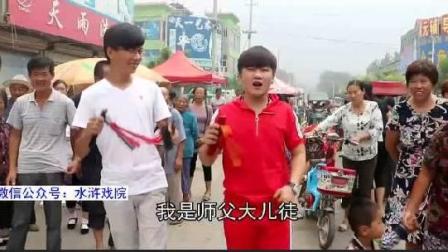杨晓琼最新莲花落2