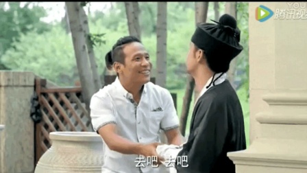 宋小宝 赵海燕 赵四小品搞笑短片《算命》