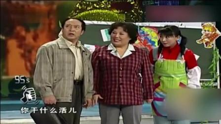 牛群闫学晶演绎小品《打工幼儿园》爆笑全场