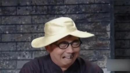 《谢天谢地你来啦》范明即兴表演小品《进程