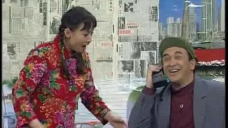 小品《回家》黄宏 宋丹丹