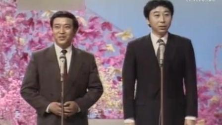 《冯小刚编剧小品特辑》《我错了》高清版
