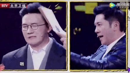 杨树林 蔡国庆 最新小品《谍战版爸爸去哪了