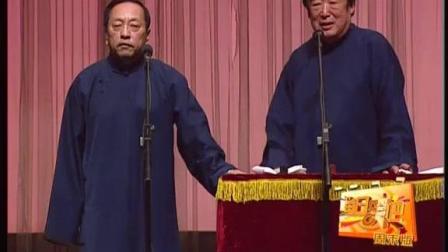 李伯祥 杜国芝相声《周游世界》下载