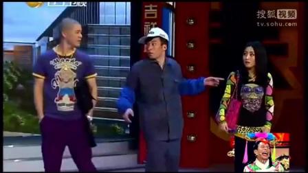 东北二人转宋小宝王小虎搞笑小品大全《追尾