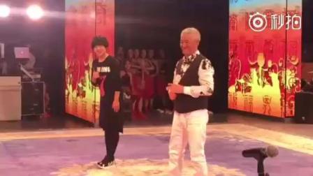 赵本山与本山快乐营二丫王悦演唱二人转小帽