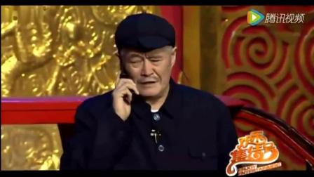 爆笑小品《查酒驾》赵本山与杨树林合演