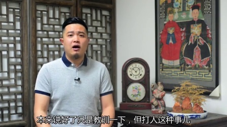 毛绒玩具竟藏死人头颅下载