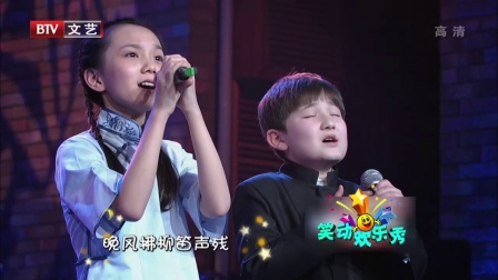 笑动欢乐秀 170915