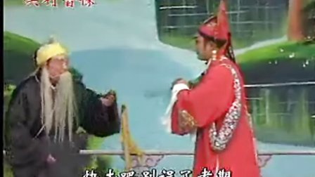 扬琴戏字幕版 1
