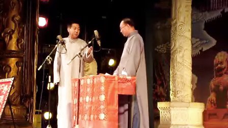 传统相声《预测专家》下载