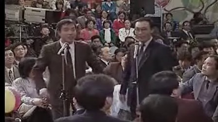 牛群 李立山经典相声《巧立名目》
