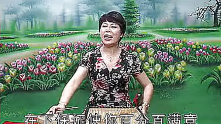 温州鼓词《何文秀算命》陈春兰 标清下载
