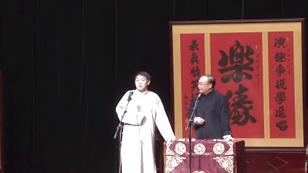 爆笑《经典与时尚》张德武 李立山下载