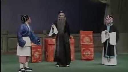 莱芜梆子《王华下书 》上集