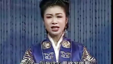 二人转拉场戏唱段《二姑爷拜寿》下载