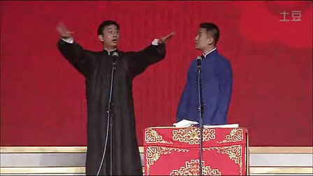 《马三立100周年致敬篇》下载