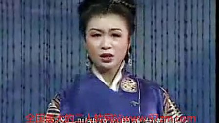辽宁二人转学校拉场戏《二姑爷拜寿》下载